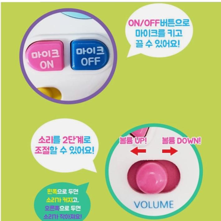 Pinkfong Baby Shark Children's Song Karaoke Set for Korean-Moving Figures & Mic
