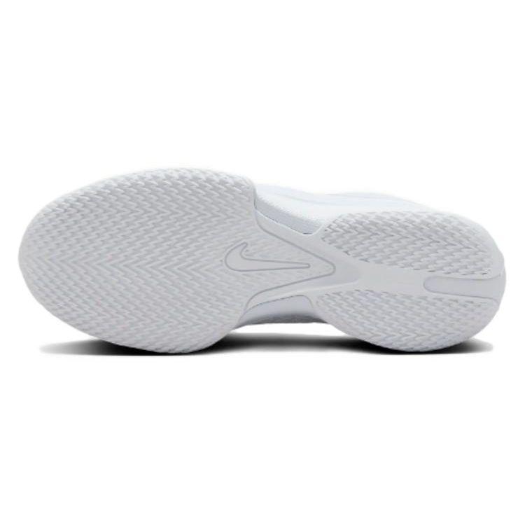 Nike Air Zoom GT Cut Academy EP Balti Fotono Dulkių Unisex Sportbačiai FB2598-103