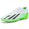 Low-top football shoes High-top men's TF broken nails FG spikes Student competition Artificial grass spikes training 2310