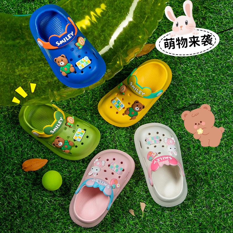 

Children s hole shoes cute baby boy girl indoor slippers soft sole baby bag head sandals summer 120 [Inner length 11.5cm/18-19 yards]