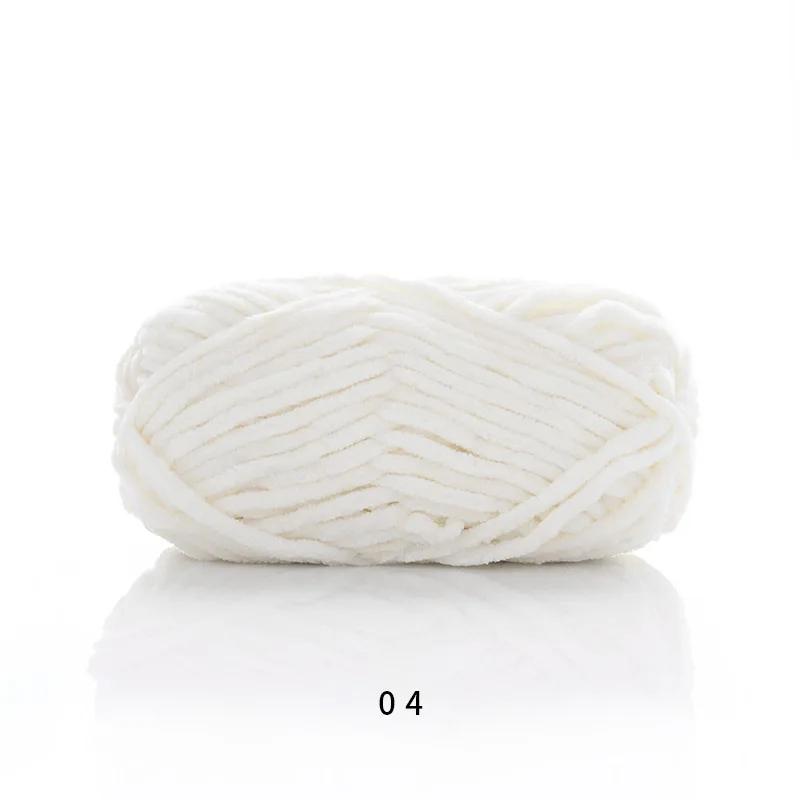 1 Pcs Velvet Hook Shoe Thread Scarf Yarn DIY Crochet Wool Thick Thread Warm Velvet Handmade Woolen Yarn
