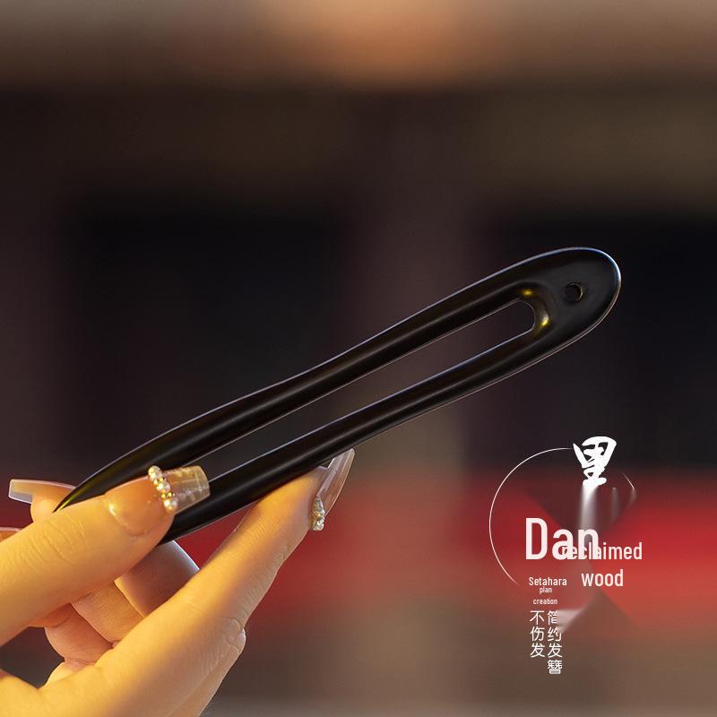 High-End Natural Ebony Wood Hairpin - Extended Chinese Ancient Style Black Hair Bun Accessory