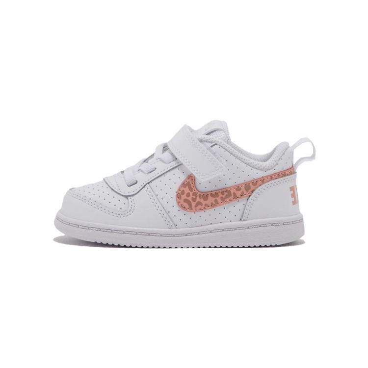 Nike Court Borough Low Pink Blue TD 870030-101 22