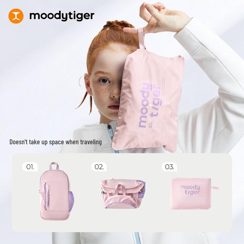 Moodytiger Kids Foldable Water-Repellent School Backpack