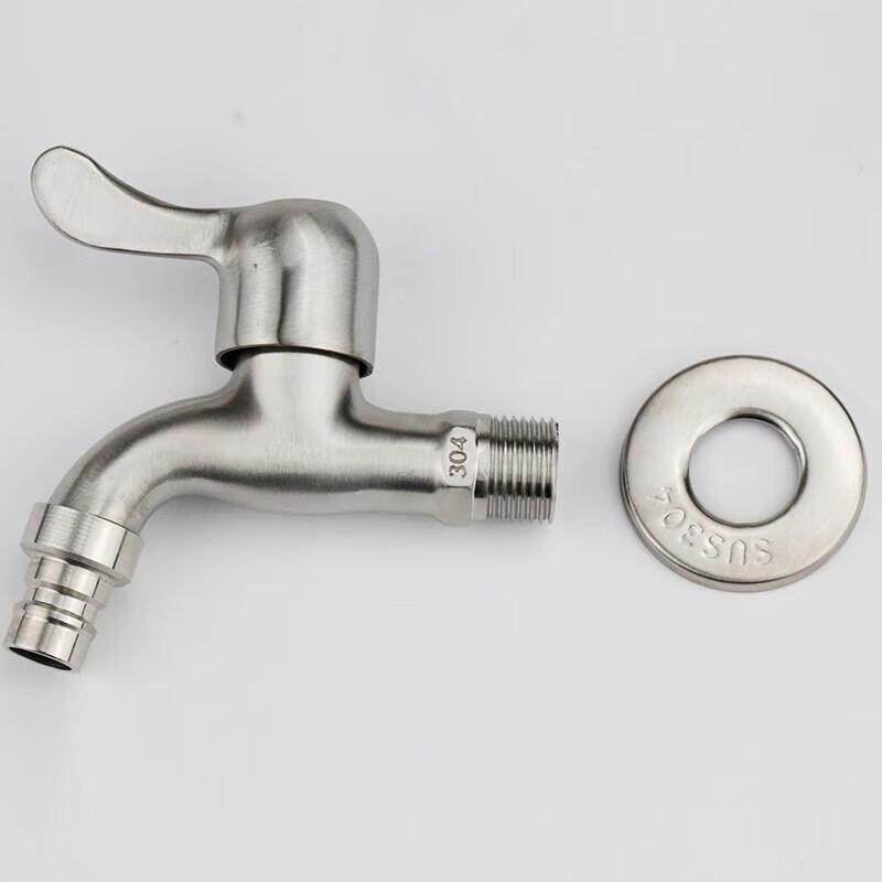 Zinc Alloy Single Cold Washing Machine Faucet