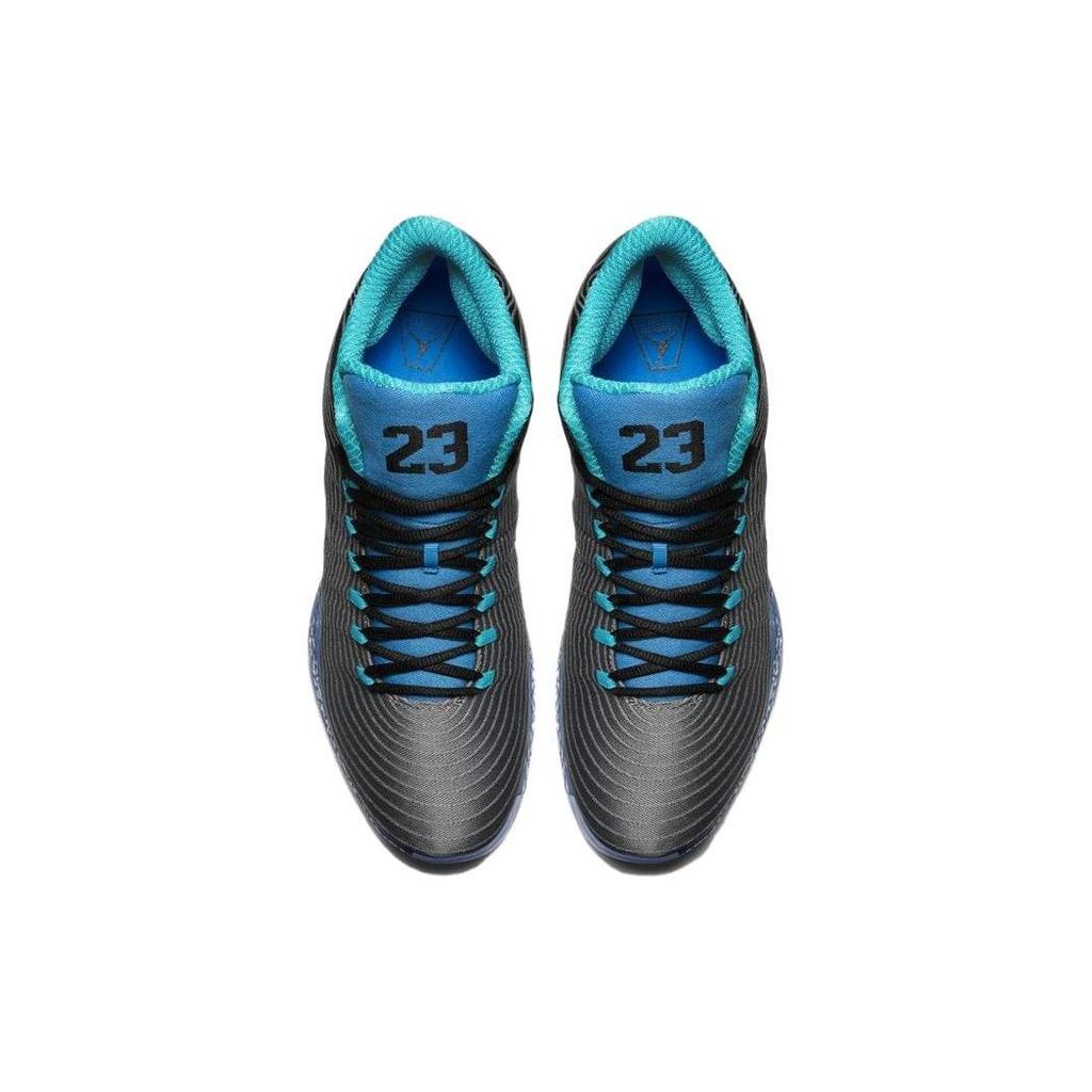 Air Jordan 29 'Playoff Away' 749143-014