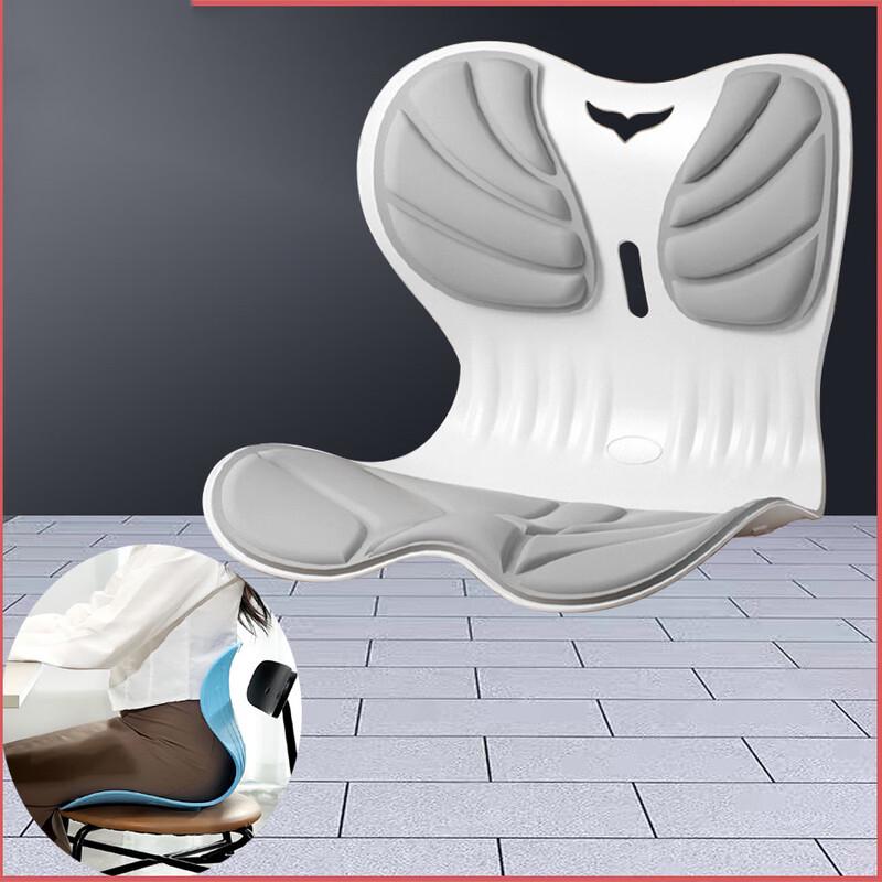 WEZHO Ergonomic Lumbar Support Chair Cushion