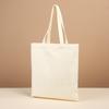 Customized Logo Canvas Shopping Bag - Durable, Eco-friendly, and Ideal for Promotions