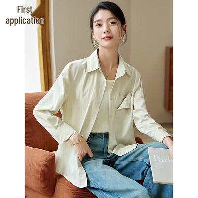 Women's Embroidered Lapel Long-Sleeve Shirt