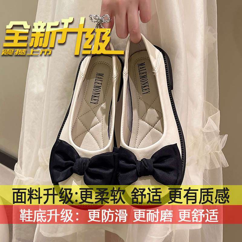 

British-style small leather shoes, women s design, summer and spring platform loafers, bow Mary Jane single shoes, 2025 40