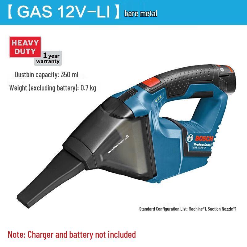 Bosch Cordless Handheld Vacuum Cleaner CN plug (adapter included)