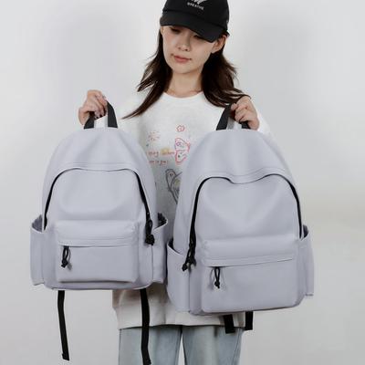 Schoolbag Large Capacity Premium Sense Backpack Simple Female College Student Leisure School Bag Daily Light Travel Backpack Male