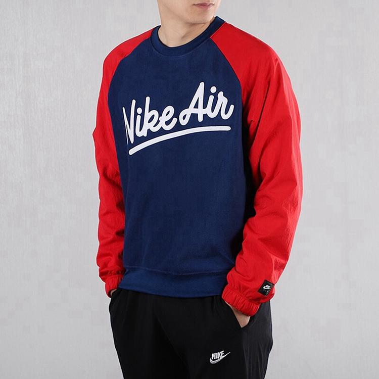 Nike Fleece Crew Neck Sweatshirt Men Tops BV5188-492