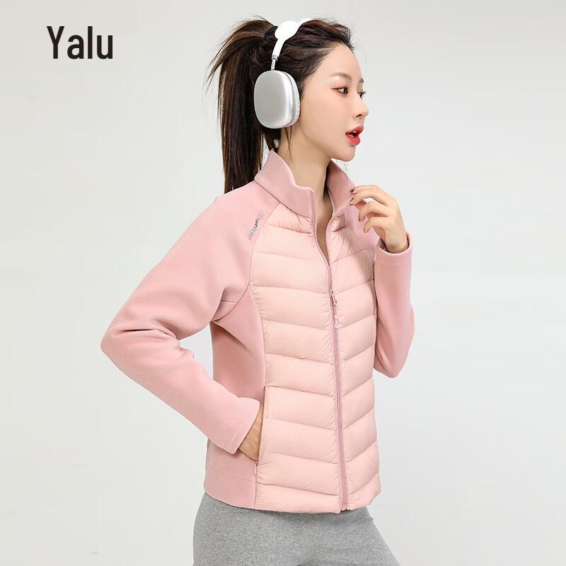 Yalu Women's Short 90% Duck Down Jacket