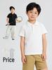 Boys' Pure Cotton Short-Sleeve Polo Shirt – 200g Collegiate Style Summer Sportswear