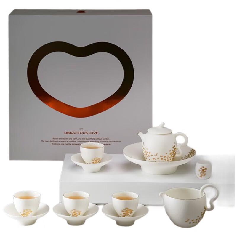 

Edenus Endless Vitality Stone Gongfu Tea Set