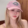 Damen Sommer Dünne Sonnenschutz Baseballkappe Mode Buchstaben Schnelltrocknend Sport Sonnenhut Jk Koreanische Weibliche Dame Outdoor Visier Mützen