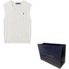 Polo Ralph Lauren Cable Knit Vest Gray 710766173-004