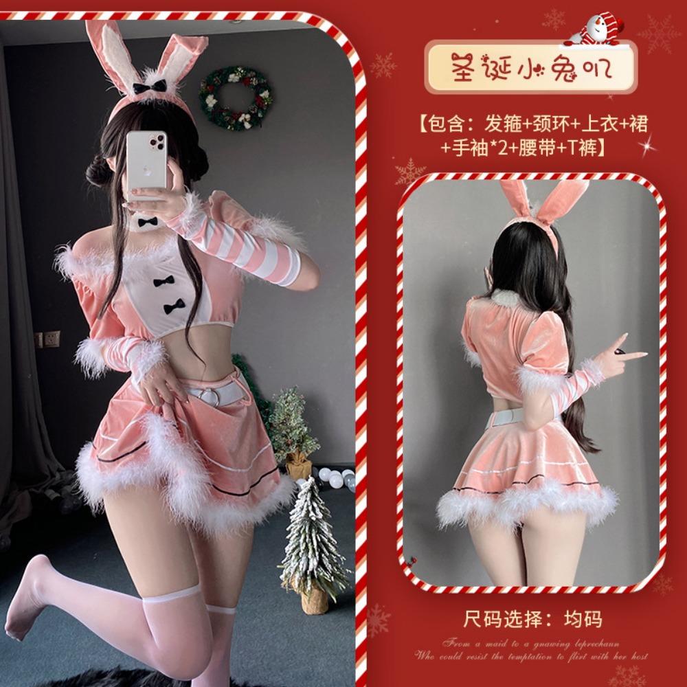 Xianyi New Year Bunny Performance Clothing Female Live Streaming Host Party Christmas Clothing Nightclub Bar Performance Clothing Set S16