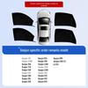 Car Window Sunshade & Anti-Mosquito Mesh Curtain for Privacy and Insect Protection