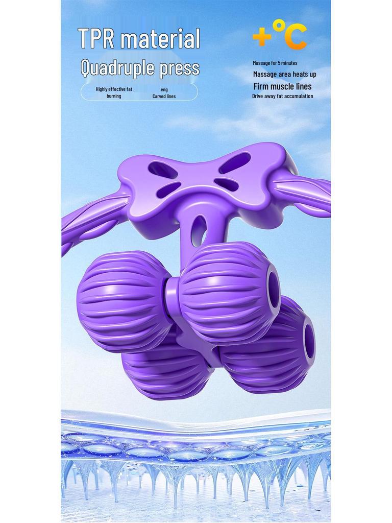 Leg Massager Roller for Thighs & Calves - Slimming, Muscle Relaxation, Stretching & Soothing Therapy.