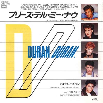 7inch Record DURAN DURAN  Is There Something I Should Know EMS17361 EMI 1983 Japan Rock Used