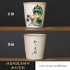 Ru Kiln Snake Fear Instant Cup Master Cup Ceramic Personal Special Tea Cup High-End Exquisite Tea Cup Tea Set