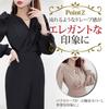 GRAXIA Cabaret Puff Long Stylish Size L Suit, All-in-One, Cache-Coeur, Sleeves, Sleeves, Gathered, Drape, Women's, Black,