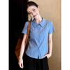 Women's Light Blue Vertical Pleated Slim Fit Turn Down Collar Short Sleeve Office Blouse