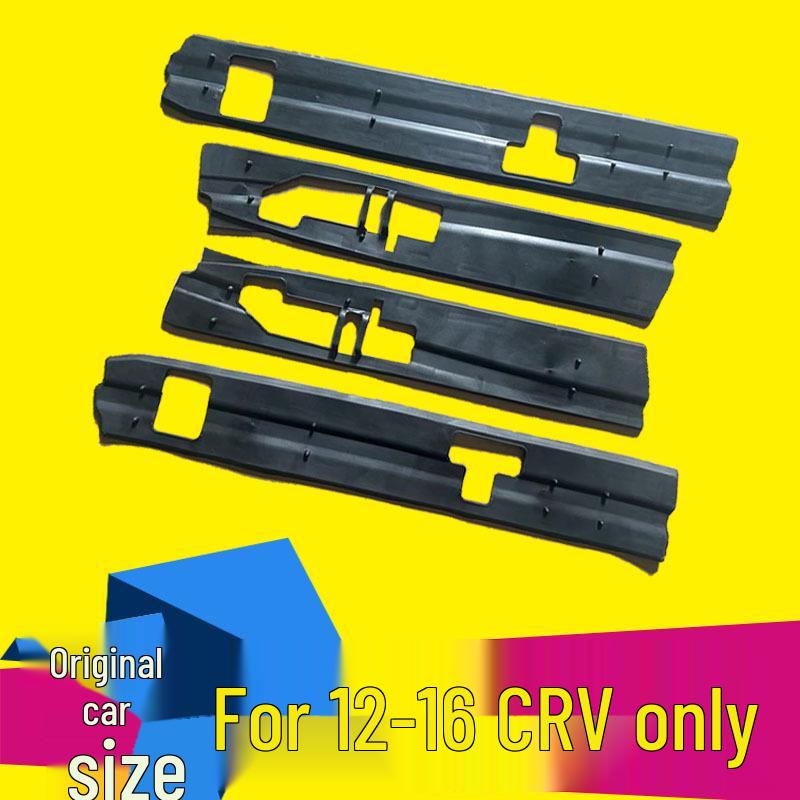 

Кожаная и резиновая накладка на багажник для 12-16 CRV Front Driver Side