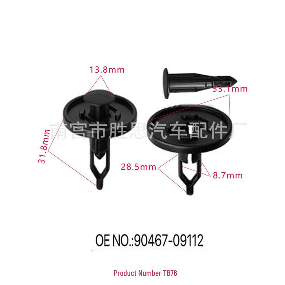 

Nissan Honda Toyota Car Cover Clip: Universal Accessory for Installation & Decoration. 10,000 Pieces