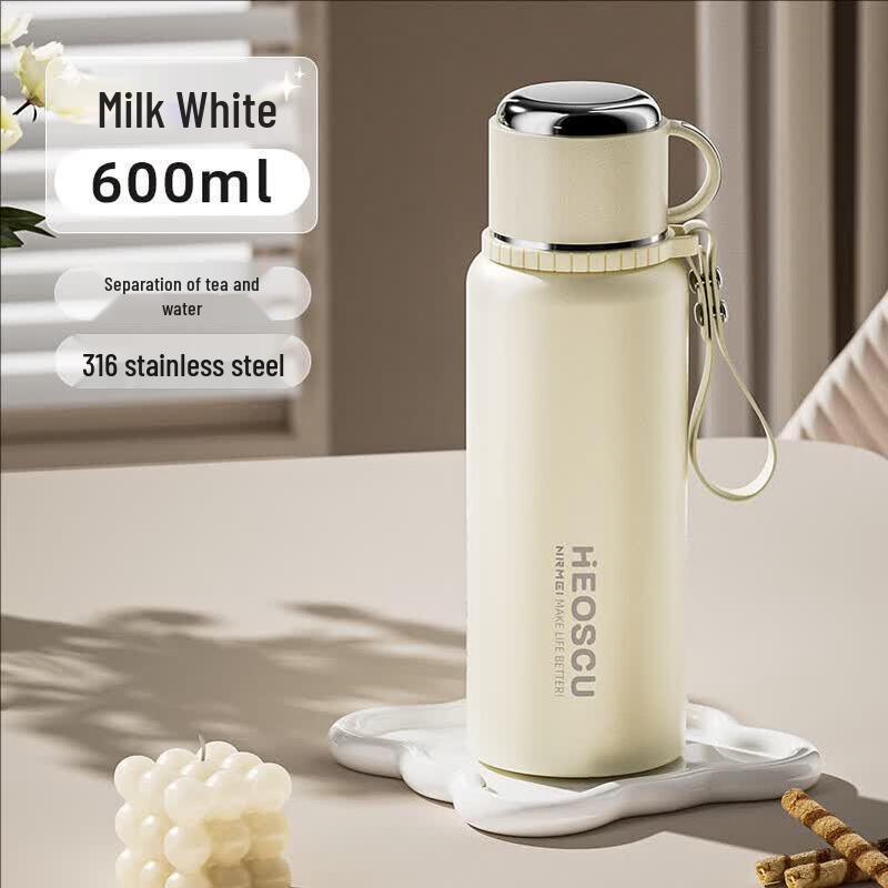 Youluo 316 Thermal Tea Separation Bottle