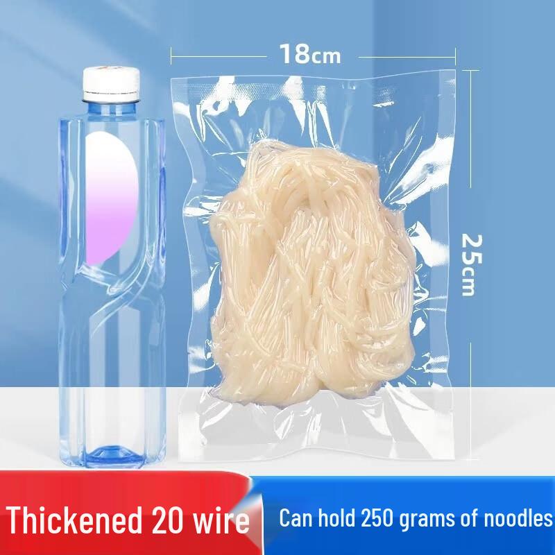 

Коммерческий вакуумный упаковщик Пакеты для хранения продуктов