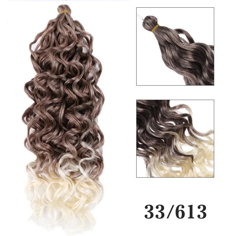 

Европейский и американский парик Гавайский рулон из натурального синтетического волокна Hawall Curl Парик Вязание крючком Вьющиеся волосы