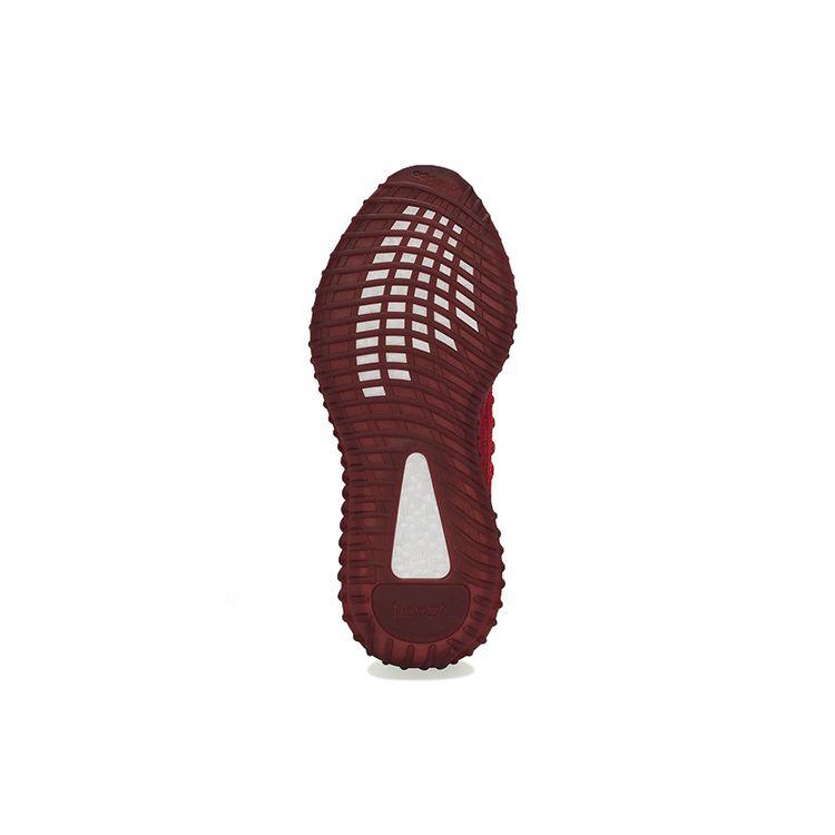 adidas Yeezy Boost 350 V2 CMPCT Slate Red Unisex Sneakers GW6945