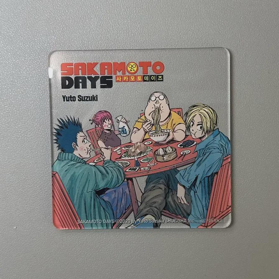 

Sakamoto Days Акриловый бонусный подстаканник
