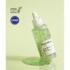 Ongredients Arc Balancing Serum 50ml
