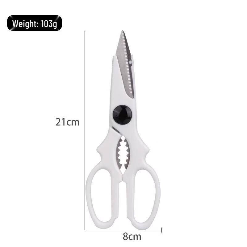 Ruhan Heavy-Duty Kitchen Shears