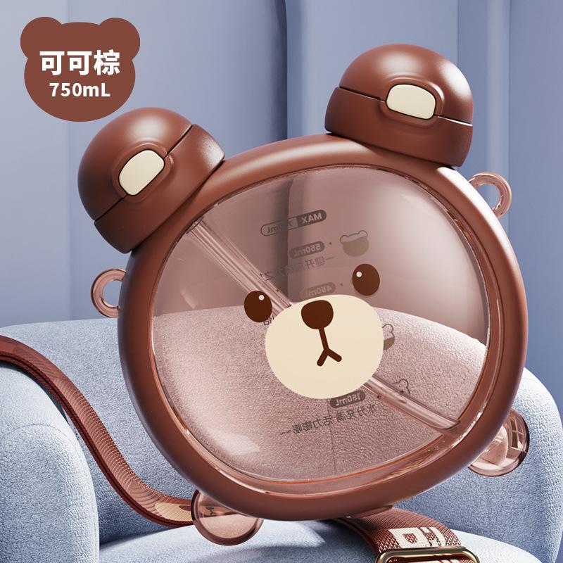

Бутылка для воды Cute Bear 750 мл с трубочкой, пластиковый стаканчик для питья для детей, бутылка для воды Kawaii School, милая бутылка для воды 0.75L коричневый
