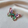 Dong An Di Oil Enamel Insect Butterfly Coat Button Brooch Daily Commuting Collar Flower