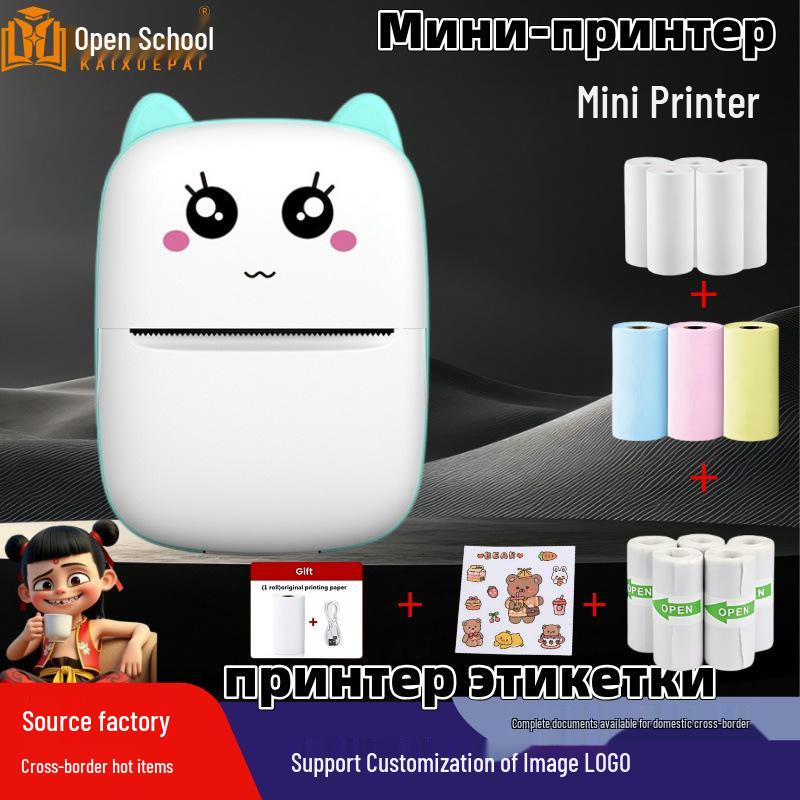 Portable Bluetooth Mini Thermal Printer for Students