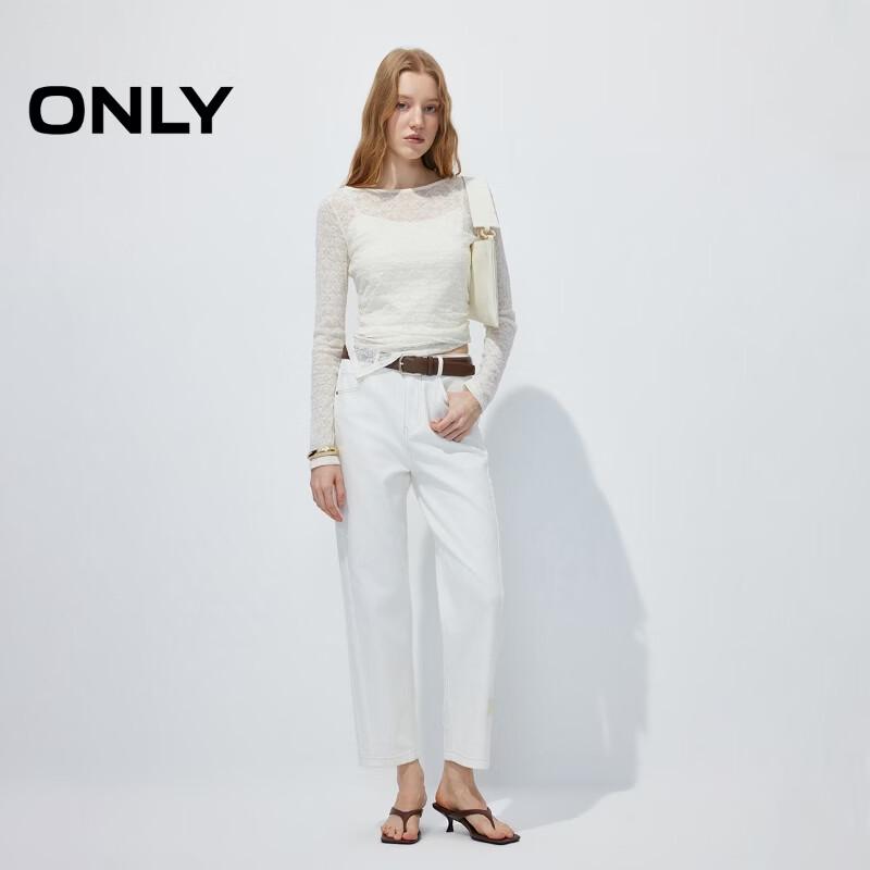 ONLY Women's High-Waist Tapered Cropped Boyfriend Jeans