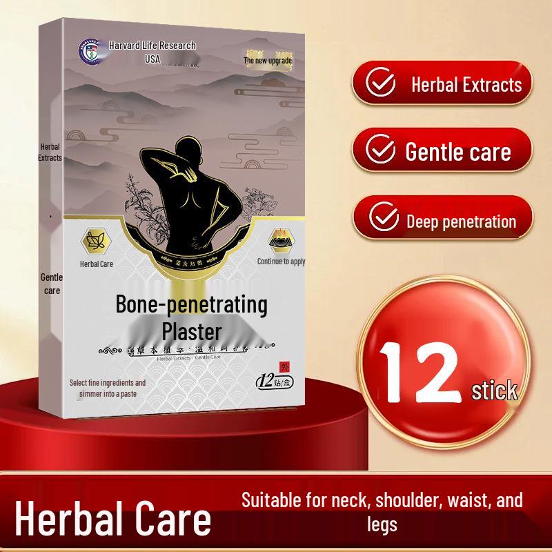 

Bone-Penetrating Moxibustion Patch for Shoulder, Neck, Joint, and Knee Pain Heating Relief