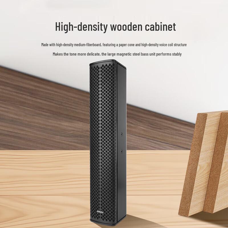 Lenovo YZ45 Conference Audio System (CN version)