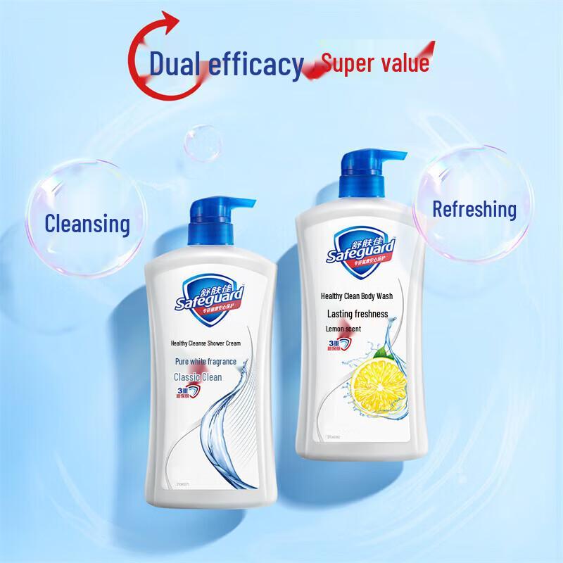 Safeguard Summer Refreshing Personal Care Bundle