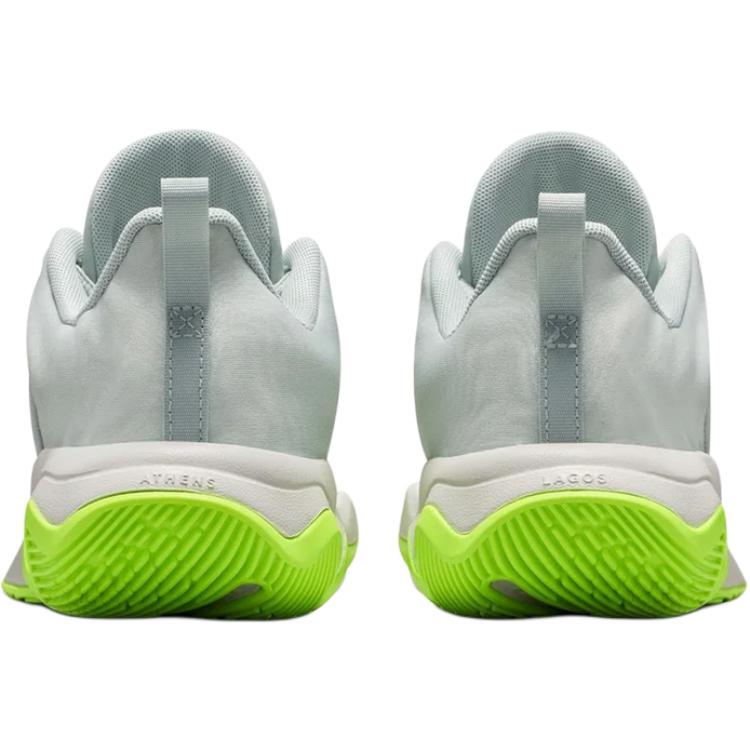 Nike Giannis Immortality 4 GS Light Silver Volt Black Kids Sneakers Grey IH7664-002