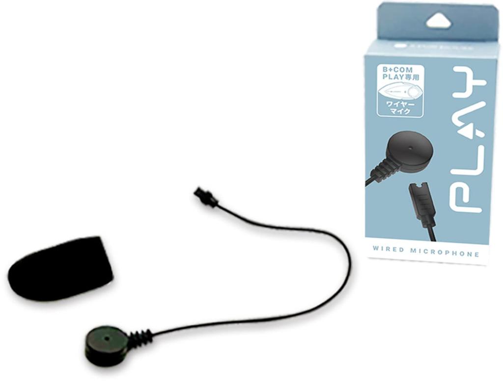 [B+COM] SYGN HOUSE 00082237 Bluetooth Communication System for Motorcycles PLAY / TALK Optional Parts Wire Microphone Black