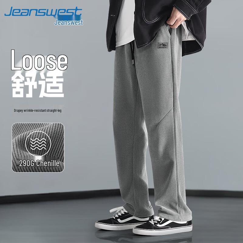 

Jeanswest Men s Loose Straight-Leg Chenille Corduroy Casual Pants L
