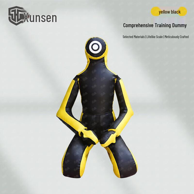 

Xunsen Wrestling & MMA Training Dummy Default