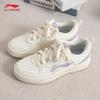 Li-Ning Women's Sneakers,Sports Shoes, Breathable Lightweight Casual Shoes